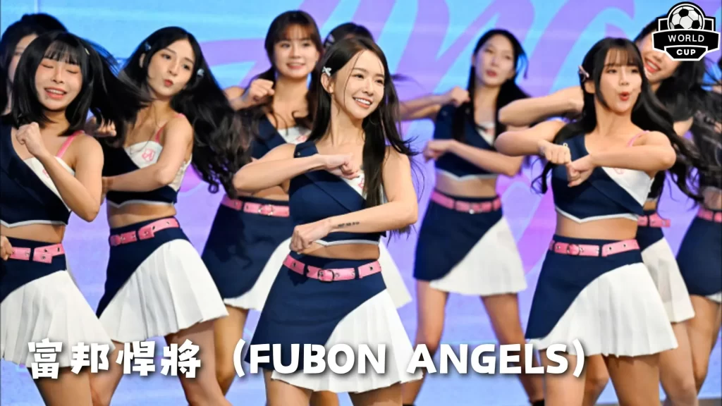 台灣啦啦隊女神