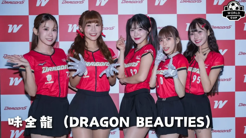 台灣啦啦隊女神