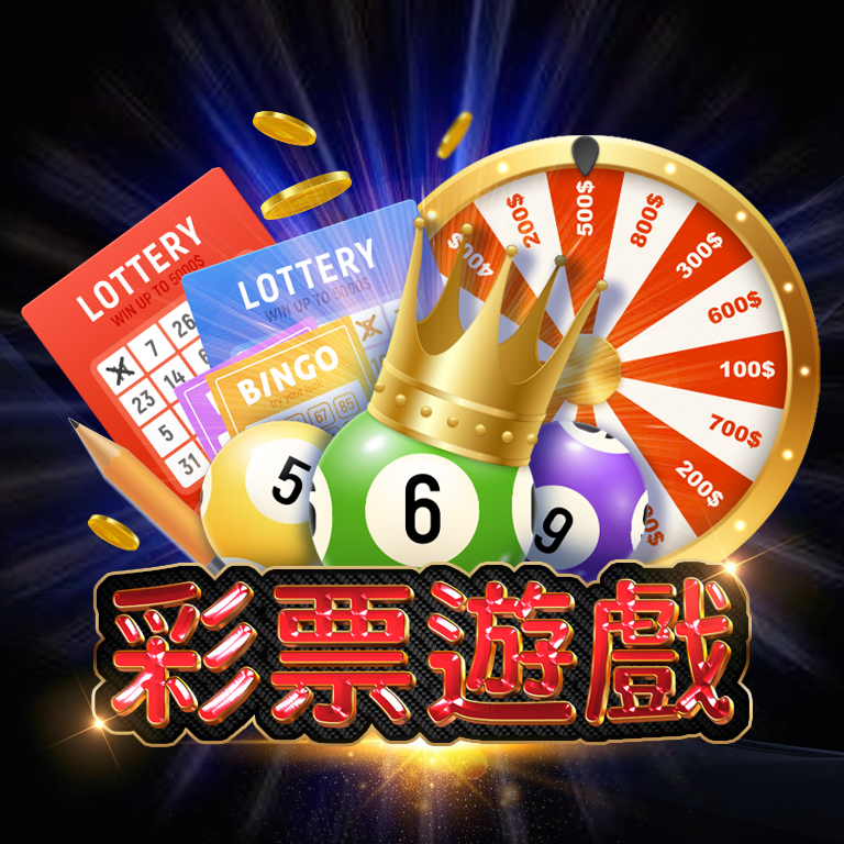 締寶娛樂城能賺錢嗎？出金紀錄與真實遊戲回報率分享