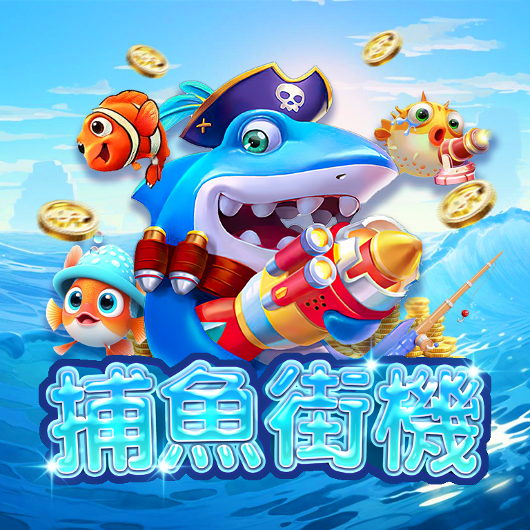 匯款後沒入帳怎麼辦？締寶娛樂城入金查詢與補單教學